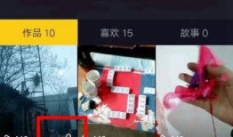 触电私影爆料视频