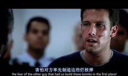 惊天核网在线观看