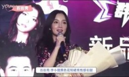 youku娱乐爆料视频在哪看,如何轻松追踪Youku娱乐爆料视频最新动态