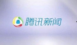 抖音新闻爆料奖金怎么算,抖音新闻爆料奖金计算方式揭秘