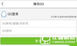 淄博今日头条最新爆料,独家揭秘！重大事件背后惊人真相曝光