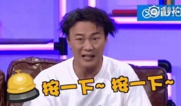 娱乐爆料周二,周二热点事件大追踪