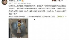 第5人格爆料最新7,揭秘最新7位角色神秘背景与技能亮点